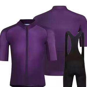 Traje de Ciclismo Profesional de Alta Calidad, Multicolor, Resistente al Viento, que Absorbe la Humedad, de Secado Rápido y Transpirable, de Poliéster, para Eventos de Ciclismo - Product Image 4