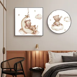 儿童房墙壁装饰托儿所海报小熊印花明星帆布北欧墙壁艺术动物图片