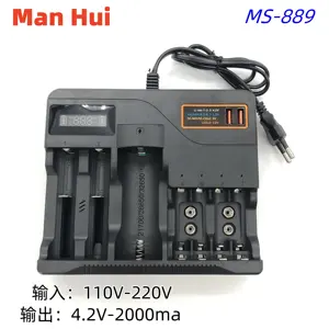 2022 CH-88918650 Lithium Battery Charger Intelligent Multi-slot 3.7V 4.2V Lithium Battery Charger AA AAA Charger