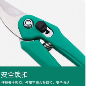 Nice Pruning Shears 45mm Stainless Steel Bypass For Garden Fruit Tree Trimming - Product Image 4