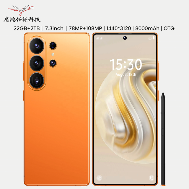 22GB+2TB 8000mAh 7.3inch S26 Ultra 5G Smartphone 144HZ Deca Core HD 60W Fast Charge Global Version GSM LED Built-in Pen