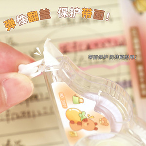 Ruban correcteur Kapibala 6M transparent avec couvercle rabattable, papeterie pour étudiants - Product Image 1