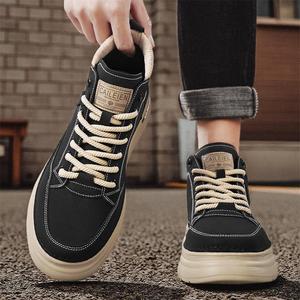 Zapatos Deportivos Casuales para Hombre, con Suela Gruesa Antideslizante, Resistentes al Desgaste, con Suela Plana, para Caminar - Product Image 3