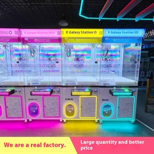 Naughty Dog Professional Customized Commercial Boutique Doll Machine <strong>Source</strong> Factory Coin Operated <strong>Games</strong> Scan <strong>Code</strong> Clip Machine - Product Image 2