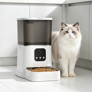 Pet Automatic <b>Feeder</b> pet automatic <b>feeder</b> smart pet <b>feeder</b> smart pet <b>feeders</b> with cameras - Product Image 1