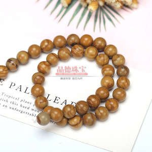 厂家直销供应木纹石珠，Diy饰品配件，串线，彩线，半成品 - Product Image 4