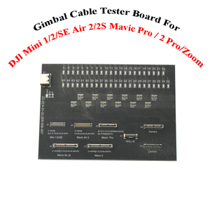 Placa de Prueba Estándar para Cable de Señal de Gimbal para DJI Mini 1/2/SE Air 2/2S Mavic Pro / Mavic 2 Pro/Zoom, Repuestos para Drones - Product Image 1