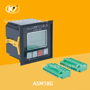 ตัวควบคุมเครื่องกำเนิดไฟฟ้า ASM18G โมดูลสัญญาณเตือนป้องกันการสตาร์ทและหยุดอัตโนมัติสำหรับเครื่องกำเนิดไฟฟ้าดีเซล - Product Image 1