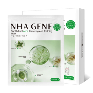 Masque Facial à l'Acide Azélaïque le Plus Vendu, Traitement Anti-inflammatoire à l'<span class=keywords><strong>Arbre</strong></span> à Thé et à la Centella pour la Récupération de l'Acné, Formule de Soin en Gros - Product Image 5