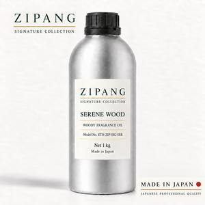 Aceite de Fragancia Amaderado SERENE WOOD - Product Image 1