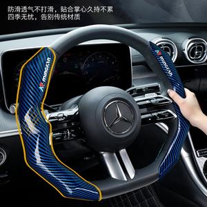 Cubierta <span class=keywords><strong>brillante</strong></span> para <span class=keywords><strong>volante</strong></span> con clip de fibra de carbono de venta directa de fábrica - Product Image 4