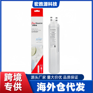 Filtre à eau pour réfrigérateur Hsy Ultrawf 28 cm, remplacement pour système de purification du réfrigérateur - Product Image 5