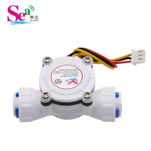 Produsen laut S301 pengukur aliran air plastik 24v sakelar aliran Output Sensor aliran turbin denyut untuk perawatan air pendingin - Product Image 5
