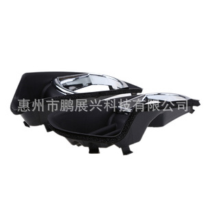 Toyota Camry Fog Light Cover Black <b>Plastic</b> Trim 07-09 Front Bumper Lower Grille Fitment - Product Image 4