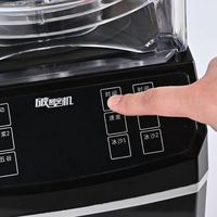 Mixeur Silencieux Haute Vitesse 1500ML Rouge et Blanc à Lame Inoxydable 4 Feuilles, Programmable, Direct Usine, pour Smoothies