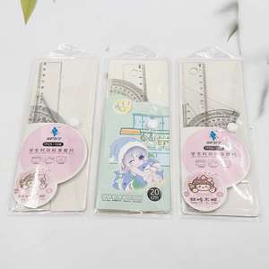 Juego de reglas de dibujos animados de cuatro piezas, juego de reglas rectas suaves de 20 cm, útiles escolares bonitos para estudiantes de primaria, venta al por mayor - Product Image 1