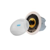 Sistema de megafonía IP HIFI de alta calidad con altavoz de techo, amplificador y soporte para reproducción en red para gestión por aplicación móvil