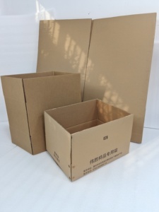 OEM ODM Custom Size Logo Corrugated <b>Box</b> Recyclable Shipping Packaging Carton <b>Box</b> for Product <b>Packing</b> Mailing <b>Moving</b> - Product Image 2