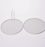 Meilleure Vente Grille Ronde pour Barbecue en Maille 30cm Acier Inoxydable 304 de Qualité Alimentaire pour Camping en Plein Air Barbecue Coréen Taille Personnalisée