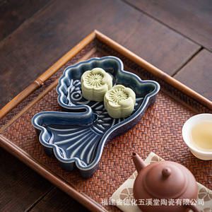 Plato de Frutas para Abundancia Anual, de Cerámica, Forma Irregular, de Porcelana, para Aperitivos, para Bodas y Ocasiones Especiales - Product Image 1