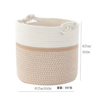 Хлопковая корзина для хранения игрушек - Product Image 5