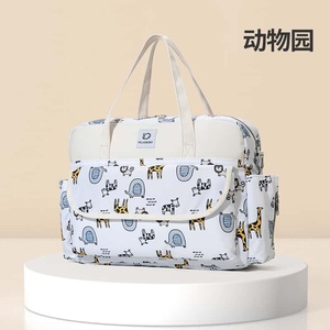 กระเป๋าเดินทางลายการ์ตูน Hello Bobo ขนาด 20-36 ลิตร หูหิ้วนุ่ม กันน้ำ ผลิตจากโพลีเอสเตอร์ สำหรับใส่ผ้าอ้อมเด็กทารกและเด็กเล็ก - Product Image 4