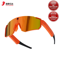 Lunettes de cyclisme professionnelles IA avec caméra 8MP 2K, stabilisation EIS 6 axes, Bluetooth 5.4, étanches IP54 pour activités de plein air, course à pied et randonnée V06