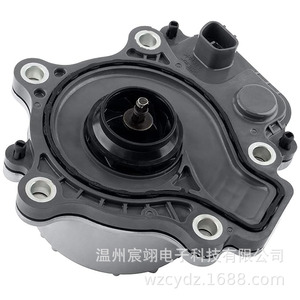 Bomba de Agua Electrónica sin Escobillas 161A0-29015 para Toyota Prius 2010-2014, Pieza de Repuesto - Product Image 1