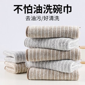 Chiffon de nettoyage en fibre de charbon de bambou, rectangulaire, doux, absorbant, pour la cuisine, usage domestique - Product Image 3