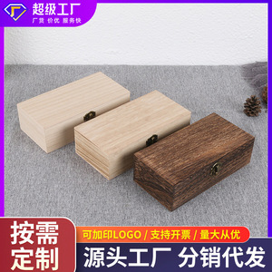 Paulownia wood rectangular storage box, <b>retro</b> wooden box, wooden <b>gift</b> packaging box, flip-top wooden box wholesale - Product Image 5