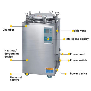 Autoclave vertical de 300 litres 35, 100, 120, 150, 200, 500 Rose - Product Image 5