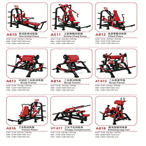 Equipo de Gimnasio Comercial con Carga de Placas - Máquinas de Press de Pecho, <span class=keywords><strong>Remo</strong></span> Bajo y Hip Thrust para Entrenamiento de Fuerza de Brazos, Piernas y Cuerpo Completo - Product Image 5