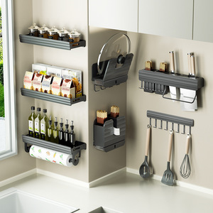 Wall Mounted Kitchen Storage Rack Gunmetal Gray Multi Functional Shelf For Condiments Utensils And Supplies Rectangle Design - Product Image 1