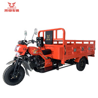 Triciclo motorizado de carga de gran tamaño refrigerado por agua de 200cc