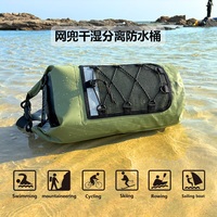 Sac de sport en PVC avec filet réfléchissant imperméable pour les sports de plein air, la natation et la plongée, nouvelle arrivée 2025, directement de l'usine