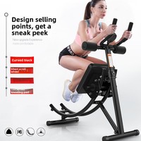 Máquina de Abdominales Plegable y Silenciosa, Entrenador Abdominal de 9 kg, Equipo para Adelgazar la Cintura y Tonificar el Abdomen
