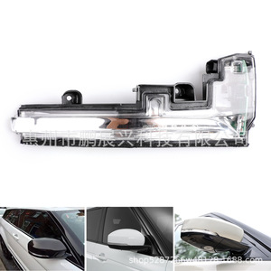 Luz de Señal de Giro para Espejo Retrovisor de Land Rover LR027946 ABS Nueva para Range Rover Sport Evoque, Repuesto Izquierdo/Derecho - Product Image 4