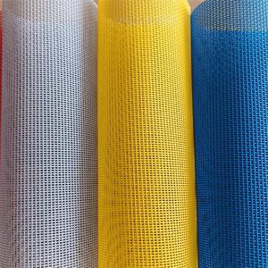 TRISTAR FR/Tissu en maille de PVC résistant aux UV pour meubles d'extérieur Tissu en maille enduit de PVC - Product Image 1