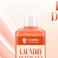 Lessive liquide en gros pour murs droits, parfum longue durée, fraîcheur, produits de nettoyage