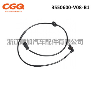 Abs Sensor Cw-5174 For Great Wall Motors 3550600-V08-B1 Standard Measurement <b>Range</b> New Replacement Part - Product Image 2