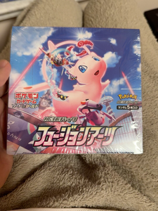 <span class=keywords><strong>Cartes</strong></span> à collectionner japonaises Pokemon S8 Fusion Arts Mew <span class=keywords><strong>VMAX</strong></span> HR Secret Rare, boîte <span class=keywords><strong>de</strong></span> boosters scellée, 30 paquets, vintage - Product Image 1