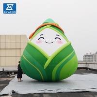 Ballon publicitaire géant gonflable personnalisé en forme de dessin animé Zongzi (ravioli de riz) pour la décoration extérieure du Festival des Bateaux-Dragons