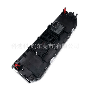 สวิตช์ควบคุมหน้าต่างพร้อมปุ่มล็อคประตูหน้าต่างสำหรับอะไหล่รถยนต์ LC300โตโยต้า - Product Image 5