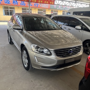 <span class=keywords><strong>Volvo</strong></span> <span class=keywords><strong>XC60</strong></span> del 2016, con Motore da 2.0L, in Ottime Condizioni e Pronta per la Vendita - Product Image 1