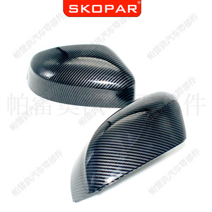 ฝาครอบกระจกมองข้างคาร์บอนไฟเบอร์ Skopar สำหรับ Ford Focus 2012 ชุดเต็ม ซ้าย-ขวา วัสดุ ABS - Product Image 1