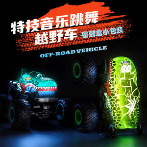 Coche Teledirigido <span class=keywords><strong>RC</strong></span> de 2.4GHz, Camioneta Monstruo, Coche de Acrobacias, Camiones <span class=keywords><strong>RC</strong></span>, Juguetes para Interiores y Exteriores, para Niños, Adolescentes y Adultos - Product Image 2