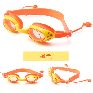 Lunettes de natation pour enfants, en silicone rose, anti-buée, verres haute définition pour enfants - Product Image 3