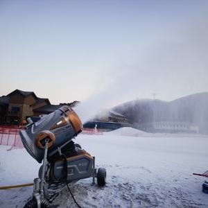 Máquina para Hacer Nieve en Oferta, Máquina para Hacer Nieve de Gran Tamaño, Cañón de Nieve para Estaciones de Esquí al Aire Libre, Equipo Automático para Hacer Nieve en Plazas de Esquí - Product Image 5