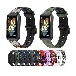 Silicone Straps Water Resistant Durable Watchband Replacement For Honor <strong>Watch</strong> Strap - Product Image 2
