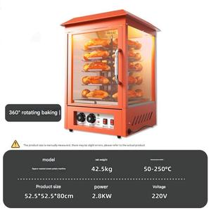 Máquina eficiente para hornear batatas que Asa maíz y papas rápidamente para uso comercial - Product Image 4